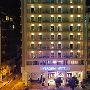 Hotel Vergina, Thessaloniki